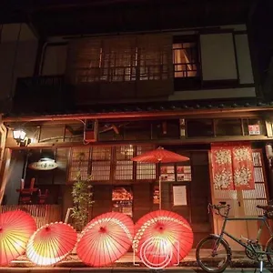 Kyounoyado Hana Nishijin - Kimono No Yado *** Kyoto